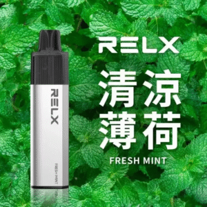 薄荷